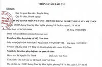Thông cáo báo chí