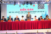 VINASME: Tổ chức Diễn đàn Hợp tác, Liên kết và Phát triển doanh nghiệp lần thứ 16 với chủ đề “Kết nối giao thương - Vươn tầm quốc tế”