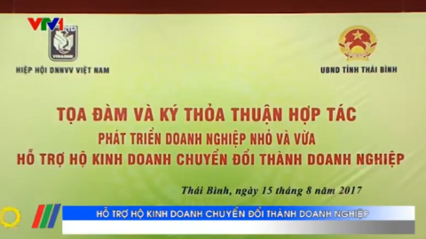 Hỗ trợ hộ kinh doanh chuyển đổi thành doanh nghiệp