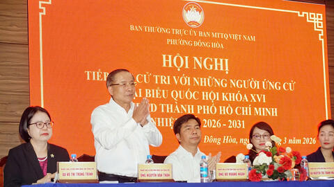 Đồng chí Nguyễn Văn Thân - Chủ tịch VINASME trúng cử đại biểu Quốc hội khóa XVI
