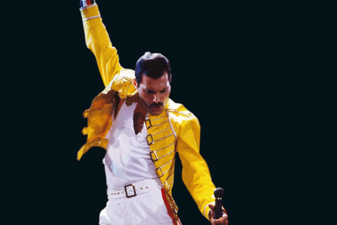 Một ngôi sao trên bầu trời được đặt theo tên huyền thoại âm nhạc