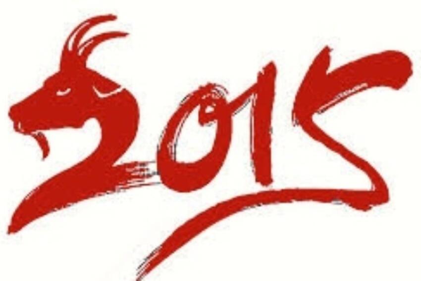 Phong thủy năm Ất Mùi: Cổ phiếu ngành hành Kim lên ngôi, giá vàng tăng trở lại!