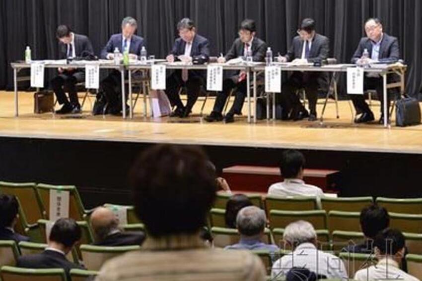 Nhật sẽ bỏ thuế quan cho hơn 95% hàng nhập khẩu theo TPP