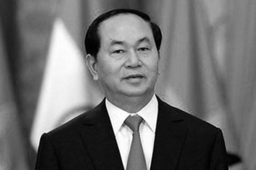 Quốc tang Chủ tịch nước Trần Đại Quang diễn ra 2 ngày 26, 27/9