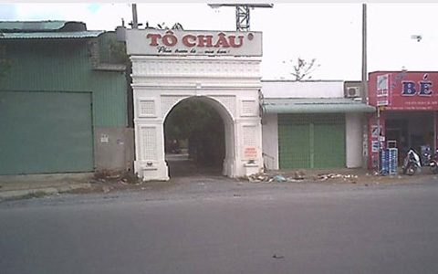 Tô Châu, Cần Thơ, mát xa, kích dục, massage, nhân viên, tiếp viên Tô Châu, Cần Thơ, mát xa, kích dục, massage, nhân viên, tiếp viên