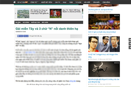 gái miền Tây, Bộ TT&TT gái miền Tây, Bộ TT&TT