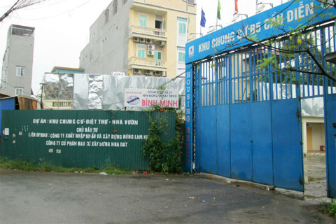 Dự án nhà chung cư B5 do Housing Group Công ty TNHH MTV Xuất nhập khẩu và Đầu tư xây dựng phát triển Hà Nội