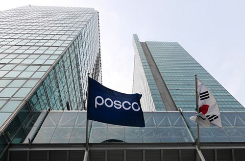 posco-0-6442-1428459564.jpg