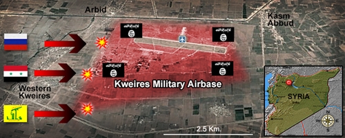Vị trí căn cứ Kweiras. Đồ họa: Debka.