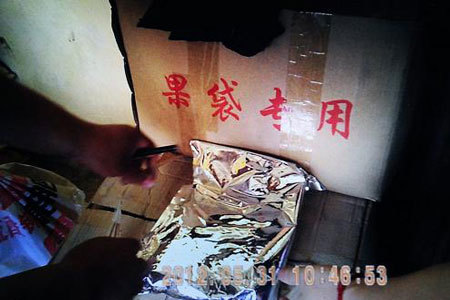 táo đỏ Trung Quốc, hóa chất, thuốc trừ sâu, nông dân, ung thư, Táo đỏ Yên Đài, tẩm hóa chất, trái cây, hàng Tàu táo đỏ Trung Quốc, hóa chất, thuốc trừ sâu, nông dân, ung thư, Táo đỏ Yên Đài, tẩm hóa chất, trái cây, hàng Tàu