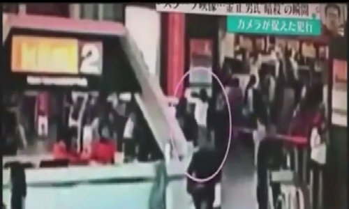 Kim Jong-nam