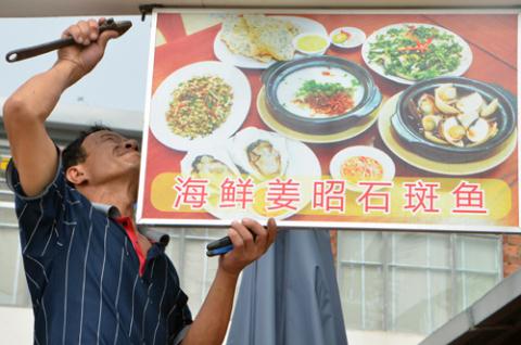 Nhà hàng Hưng Phát (Công ty CP Vạn Xuân) bị phạt 10 triệu đồng và buộc tháo dỡ biển hiệu vi phạm