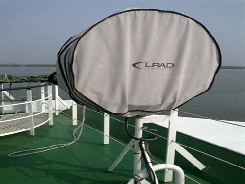 Vũ khí âm thanh LRAD 1000 Xi của tàu CSB Việt Nam 8001