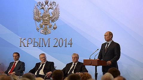 Bài phát biểu của Tổng thống Nga Putin được rất nhiều người chờ đợi