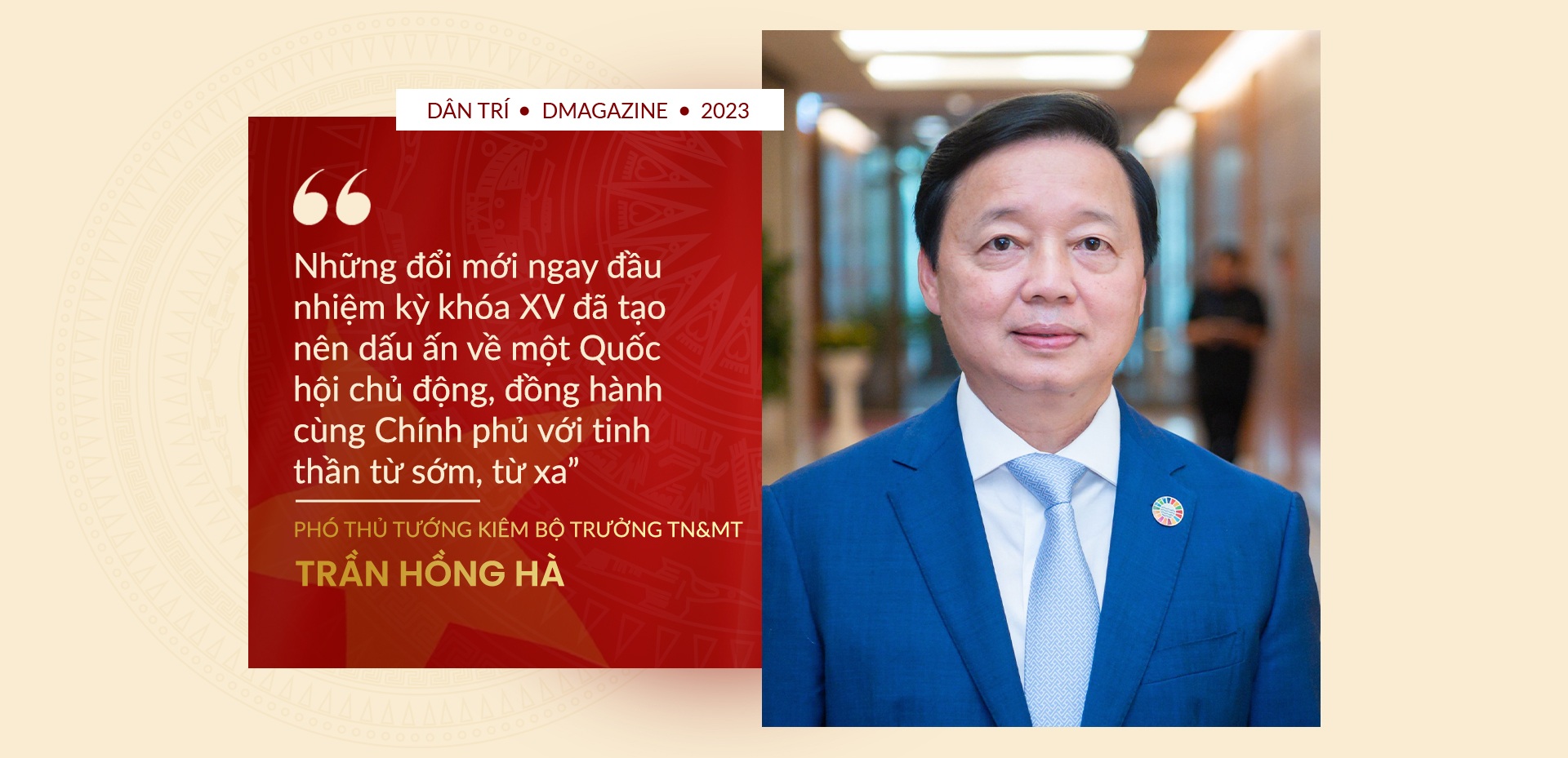 Dấu ấn về một Quốc hội chủ động, đồng hành cùng Chính phủ - 5
